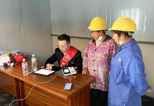 工行施秉支行：高效服务异地施工企业  金融托起农民工&ldquo;薪&rdquo;希望