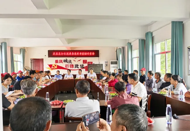 天柱农商银行：多方聚力进村宣讲 织密防非反诈防护网