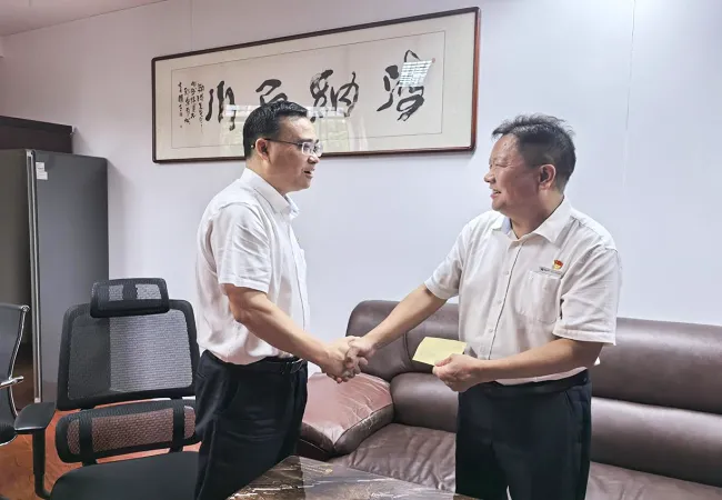剑河农商银行：七一慰问传温情 组织关怀暖人心