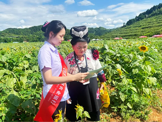 农行麻江县支行创新开展&ldquo;旅游+反诈&rdquo;集中宣传活动