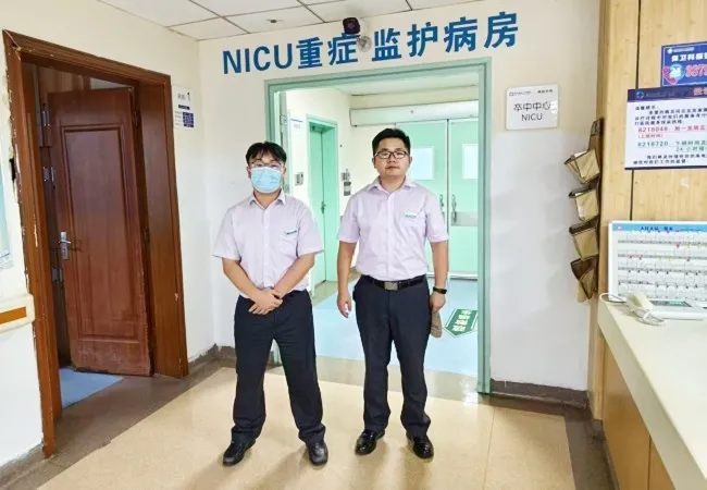 农行凯里市支行：践行为民办实事初心 金融纾困守护群众生命健康