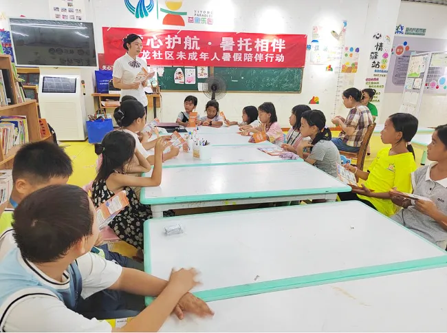 榕江农信联社：&ldquo;反诈+防溺水&rdquo; 双科普 护辖区青少年暑期安全