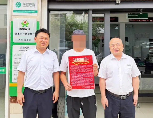 纸短情长映初心 温情服务获民赞
