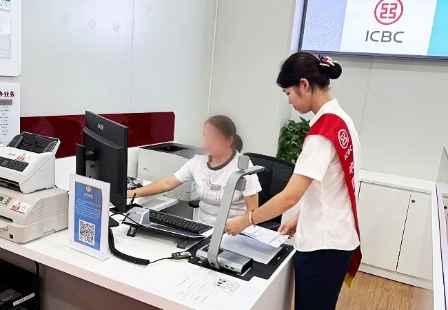 工行镇远支行：远程柜台让金融服务&ldquo;跑出加速度&rdquo;