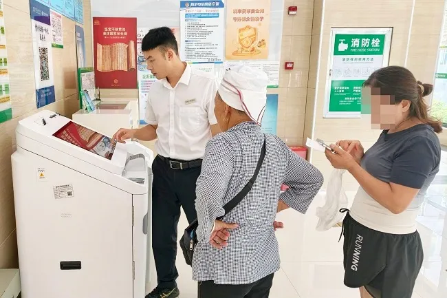 化解客户资金疑问 用心守护群众存款安全