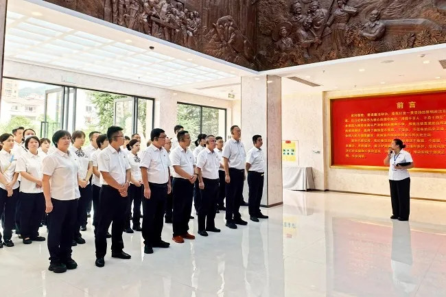 推进清廉金融文化建设   筑牢廉洁自律思想防线