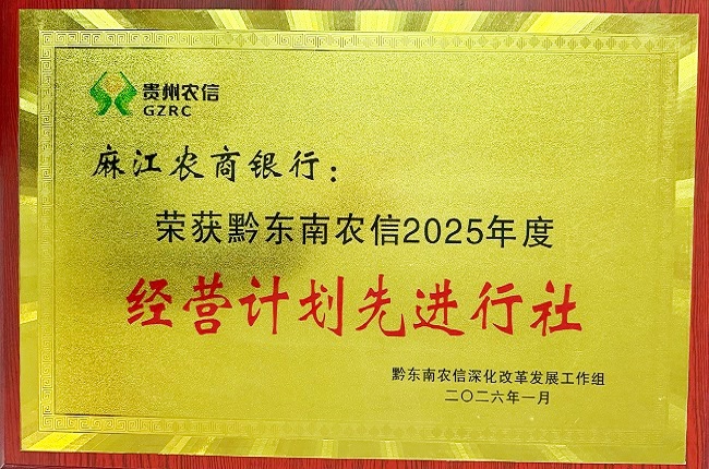 1769075069793179.jpg 1.jpg