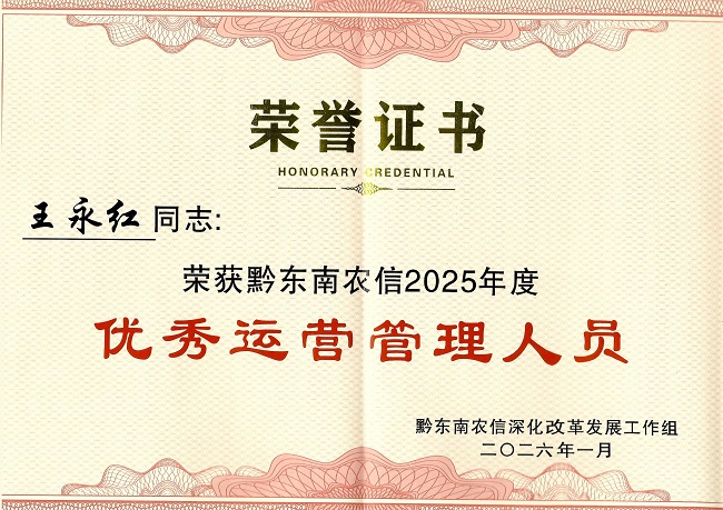 1769075585679187.jpg 5.jpg