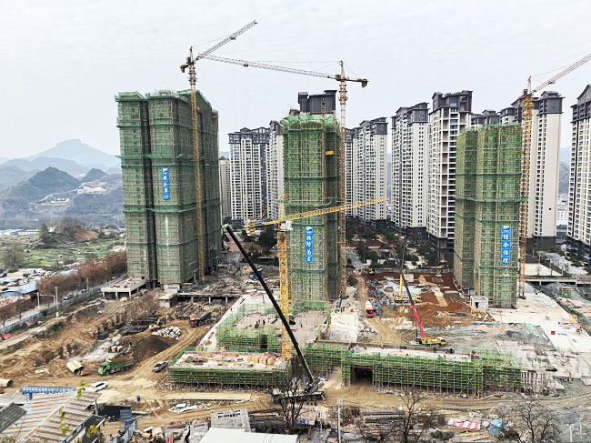 工行凯里北京路支行：金融"活水"精准滴灌 助力房地产市场平稳健康发展