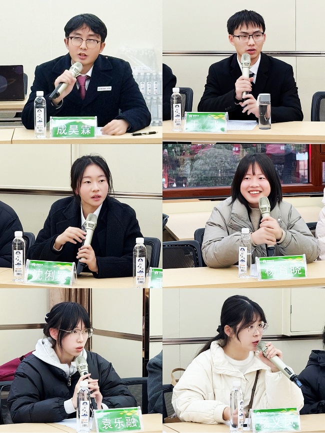 1769414177476245.jpg 图为:实习生作自我介绍并提出问题.jpg