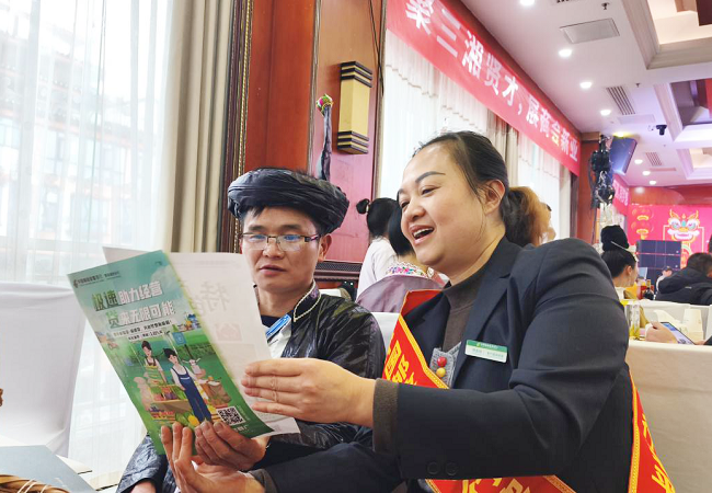 1769594150758129.png 图片2.png