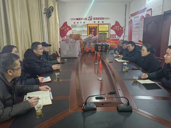 情暖山乡迎新春 太保聚力促振兴 &mdash;&mdash;贵州分公司赴从江县平友村开展春节慰问活动