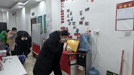 1769654401192284.jpg 图片2.jpg