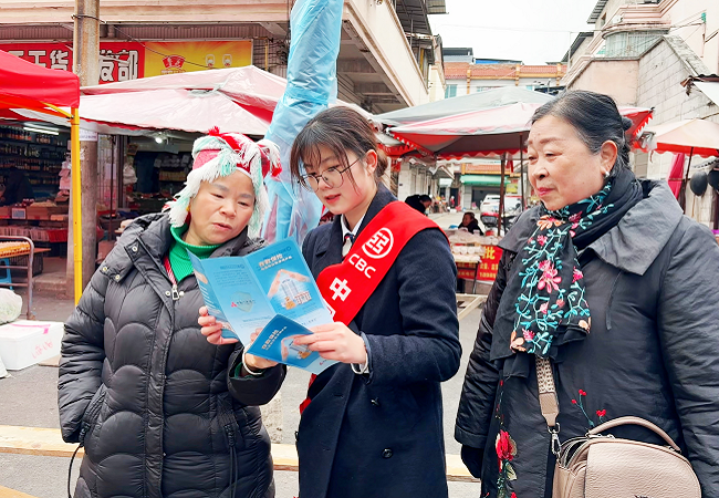 工行施秉支行：存款保险宣传进市集 守护百姓&ldquo;钱袋子&rdquo;