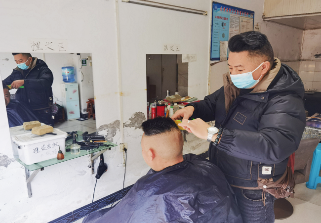 金融活水润新居 创业繁花绽幸福