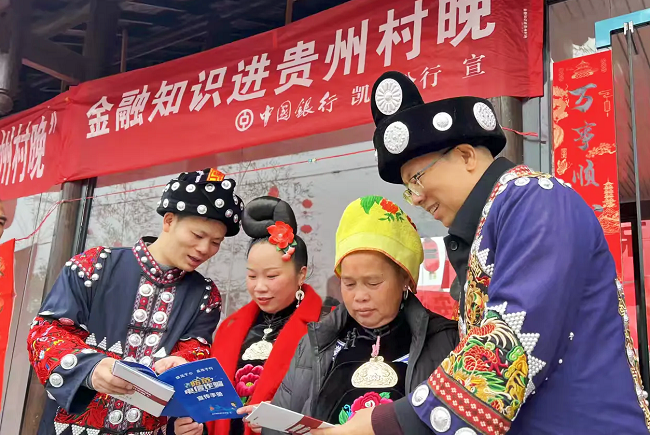 1770244246797456.png 55.png