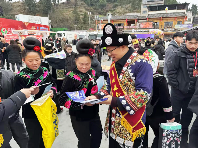 1770244360651695.png 99.png