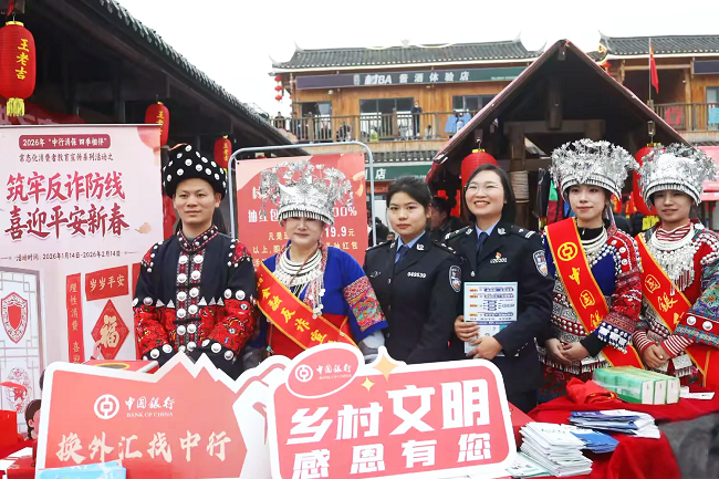 1770244403235136.png 1010.png