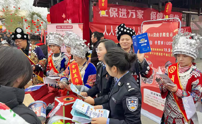 1770244479420188.png 1616.png