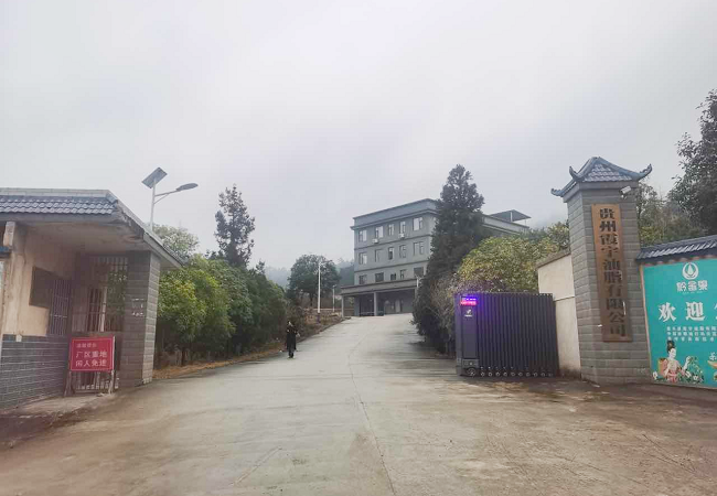 1770755987482160.png 图为:霞宇油脂公司.png