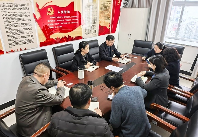 凝心聚力强根基  砥砺奋进新征程