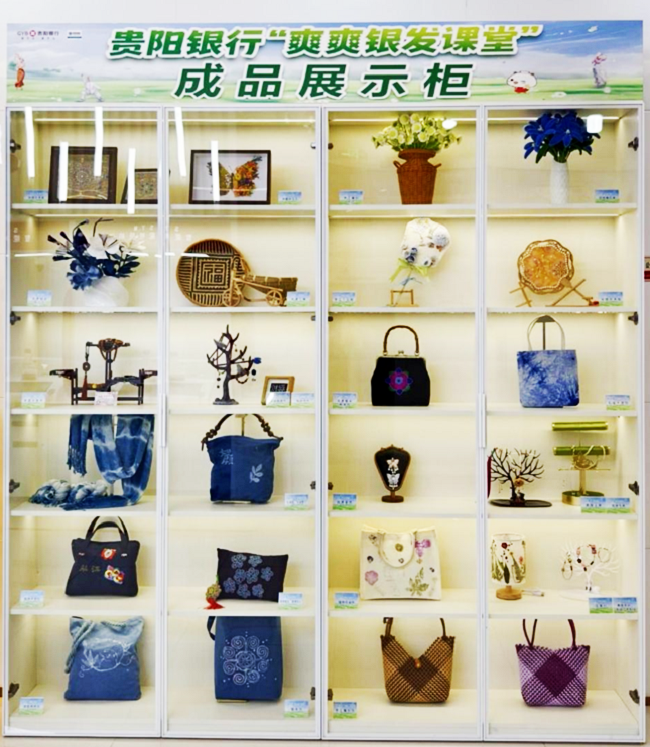 1770911736449085.png 图片2.png