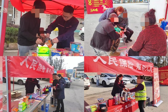 人保财险黔东南分公司： 暖心护航出行路&nbsp;贴心服务伴民生