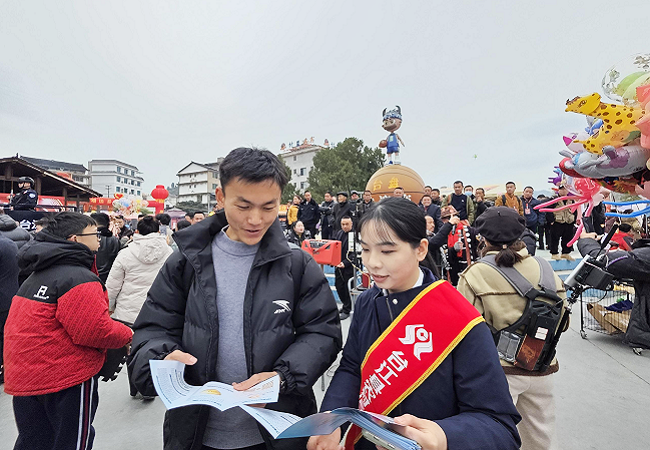 以&ldquo;篮&rdquo;为媒   普及金融知识&mdash;&mdash;台江农信联社存款保险宣传走进村BA