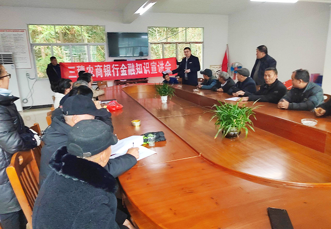 情暖归乡路   金融服务显担当