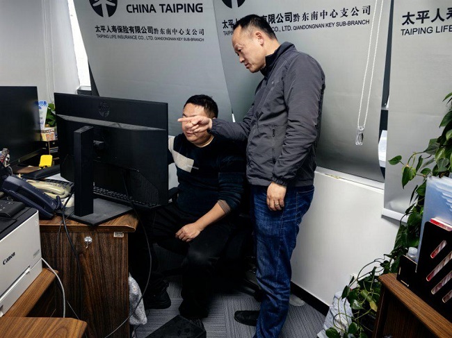 太平人寿黔东南中心支公司顺利完成12345平台网络接入工作