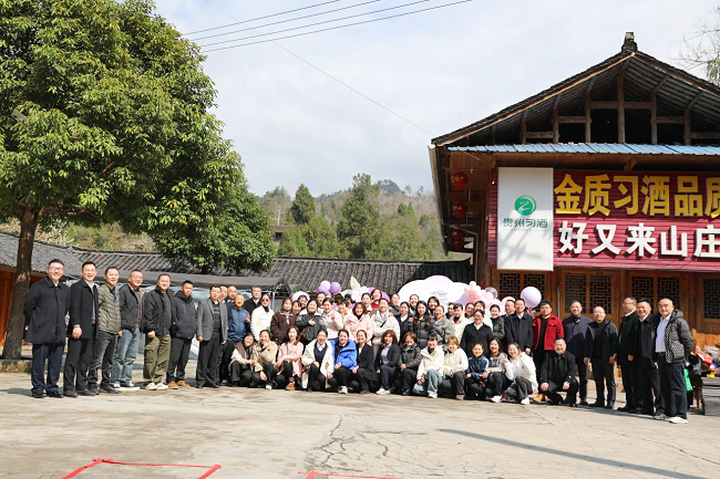 建功新时代，巾帼展风采