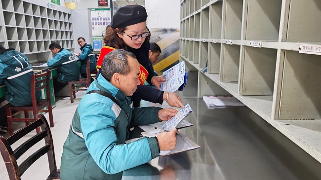 1773038452776451.jpg 图片3.jpg