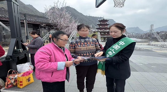 1773213551578110.jpg 图片2.jpg