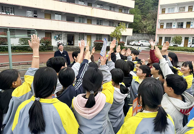 1774108409238674.png 图为:反诈知识趣味问答.png