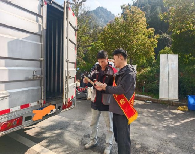 1774247823185549.jpg 图片3.jpg