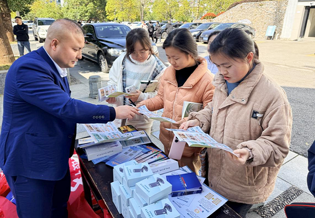 反诈防假进校园 青春护航筑平安