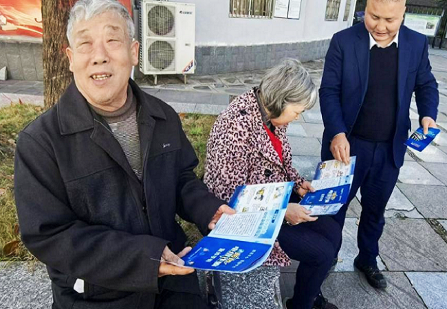 图为：反诈防假进校园 青春护航筑平安.png