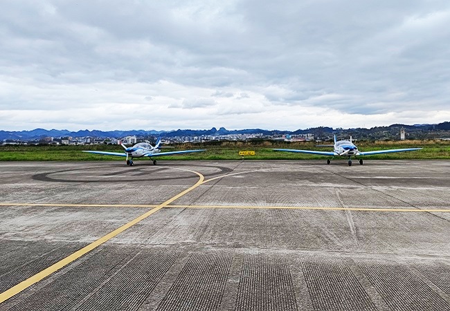 1774454073590419.jpg 图为:农业银行支持的黄平县低空经济飞行项目.jpg