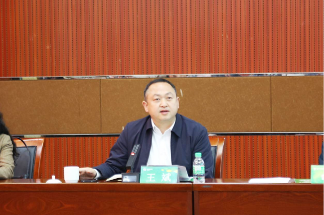 1774598489812269.png 图为:黎平县人民政府副县长王斌出席会议并讲话.png