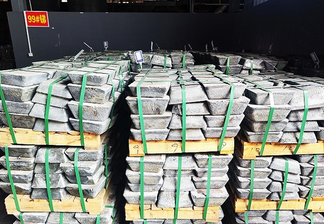 1774852748375338.jpg 图为:该企业生产的锑锭.jpg