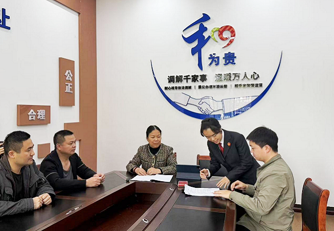 1774946390706749.png 图为:调解工作室高效推进金融纠纷多元化解.png