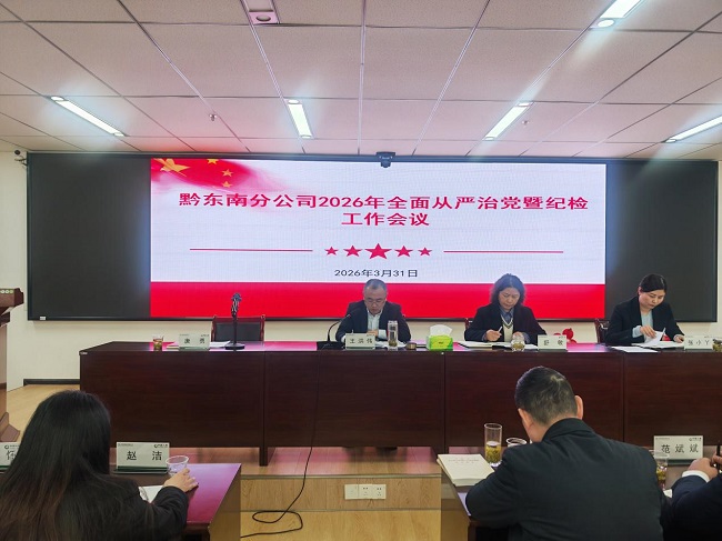 1775007627977278.jpg 图片3.jpg