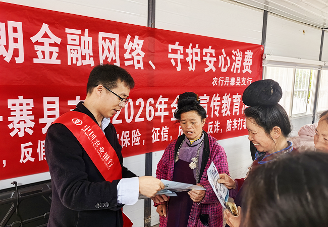 1775070306101852.png 图片3.png