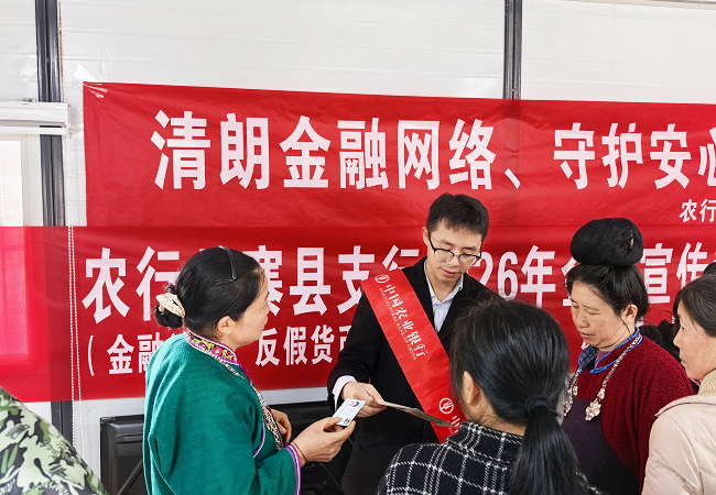 1775070316463670.png 图片4.png