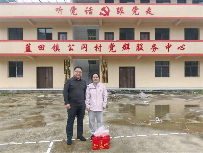 深入调研指方向，亲切问候暖人心