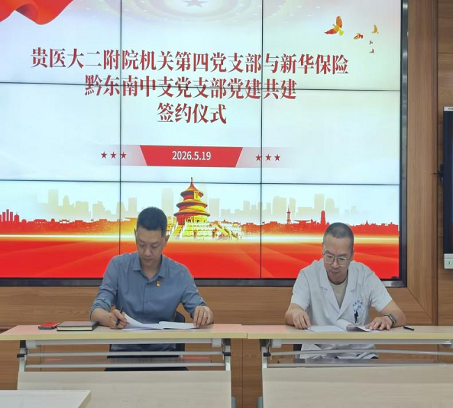 1779347336664064.png 图片1.png