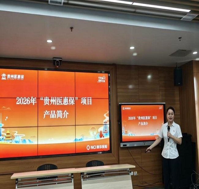1779347357323439.jpg 图片2.jpg