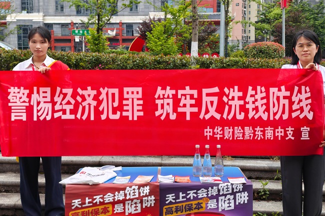 1779349364798086.jpg 图片1.jpg
