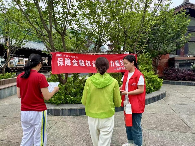 1779675912674445.jpg 图片1.jpg