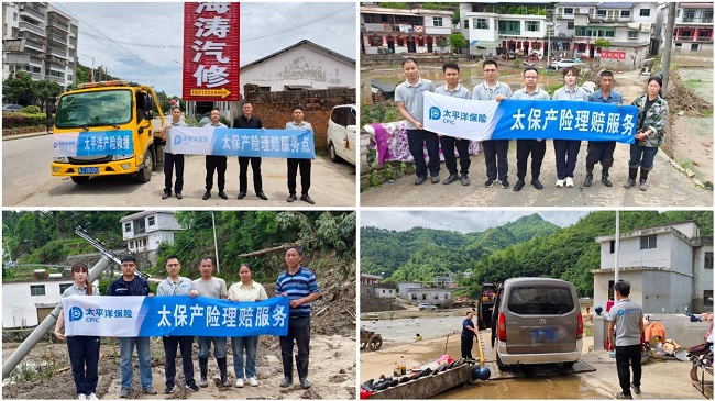 1779677742873940.jpg 图片1.jpg